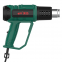 Qili Wholesale Price 2000V Heat Gun Electric Heat Gun Hot Air Blower Heat Gun LCD Heat Gun