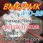 High Quality Pmk oil and powder DI-BU 5-C-L A-P-P-P cas 28578-16-7 with on sale