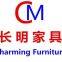 Zhongshan Charming Wooden Furniture Factory