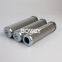 HP500L5-3M Bowey replaces Hy-pro hydraulic oil filter element