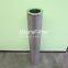 OTE-V-0880-API-SS025-V UTERS replace of  INDUFIL stainless steel hydraulic oil  filter element