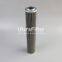 R432G25 UTERS replace of Filtrec hydraulic oil filter element