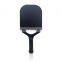2023 Arronax 3K/12K/18K Carbon Fiber 20mm Thickness Rough Skin Air Dynamic Throat Pickleball Paddle