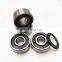 12*32*14mm S2201-2RS bearing Self-aligning ball bearing S2201-2RS