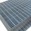 Boli mesh2025 /Manufacturer of Hot galvanized  Bar grating.Hot dip galvanized bar steel grating .Top quality China golden supplier steel grating factory