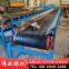 Belt Conveyor Fully Sealed Mining Conveyor TD75 Belt Conveyor
