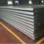 Fabricado En China ASTM A240 Stainless Steel Plate / Sheet with Good Price (304/310S/309S/316L/317L/321/347H/2205/2507/904L/254smo/253mA)
