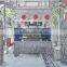 Top Quality Vehicle Car Wash Machine, Tunnel Car Wash, Car Washing Tunnel