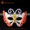 New Design butterfly mask cosplay face mask for birthday party