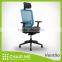 Ventilo office chair, aquamarine mesh chair, adjustable headrest, gray bracket, adjustable seat, armrest, lumbar, nylon base