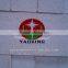 high quality refractory bricks refractory bricks for cement kilns high alumina refractory bricks