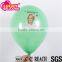 China balloon factory EN71 approved customized photo printing latex balloon                        
                                                Quality Choice