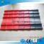 Easy Installated Color Roof Tile With Good Price