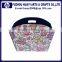 Vintage PU Storage Basket Sundries Basket 2016