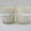 8oz frosted white glass candle jars with metal lid for making scented candles                        
                                                Quality Choice