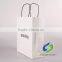 2016 factoty directely custom cheap White Kraft Paper Recycle paper Material Shopping Bag