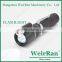 (130003) Aluminum Red Laser LED Torch/Rechargeable Fast Track Flashlight