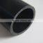 Customized SGS Certification Good Flexibility Strong PE Water Pipe