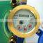 battery operated mechanical water electromagnetic flow meter