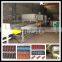 roofing shingles machinery