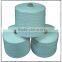 2/36 SMM 100% ACRYLIC CASHMERE LIKE SEMI DULL RAW WHITE YARN