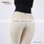 Butt Enhancer Fashion blue jeans panty