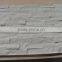 Professional factory 17 years Split Marble Culture Stones rough surface Oak White Marble)
