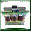 SG Three Phase Dry Type Isolating Transformer