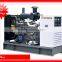 Hot sale BOBIG-DEUTZ Generator set 24kw 30kw