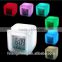 RGB Color changing cube clock- digital alarm clock LED night with Celander Function                        
                                                Quality Choice
                                                                    Supplier's C