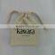 Custom Organic Small Canvas Drawsting Pouch for Gift