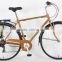 2016 Hot sell 700C 3SPD Aluminium alloy top grade convenient city ,travel with traveling bag bike ,city bicycles