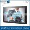 Industrial 32 inch lcd monitor with hdmi input, TFT 32 inch led tv with pc input, indoor big tv advertising screen 32 inch