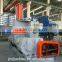 35 L rubber internal dispersion mixer kneader machine / internal pressure rubber kneader