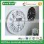 Vintage White Roman Clock