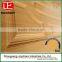 Good quality raw door skin/Cheap price wood veneer laminated door skin