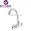 GLD Construction Sanitary Ware Kitchen Faucet Plastic Kitchen Sink Faucets G-857