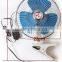 DC 12V /24V Deluxe 8'' Oscillating Car Fan with Gimbal Clip (WIN-106)
