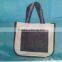 jute shopping bag manufacturers
