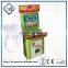 China wholesale coin operated mini arcade video game puzzle children game