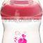Disposable 150ml 5oz best feeding bottle for baby wholesale in china