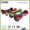 2016 electric hoover board with bluetooth 8 inch