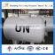kerosene oil tank heater with ASME U stamp +86 18396857909