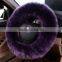 Universal Plush Wool Soft Steering Wheel Cover Guard Truck Car Accessory
