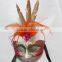 handmade party mask sexy party mask masquerade glitter party mask