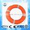 Standard Orange Lifebuoy 2.5KGS