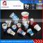 Professional supply custom cheap disposible printing machine for plastic cup