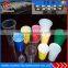 wholesale promotional custom cheap plastic cup maker for Promotion