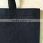Recycled fabric Simple Printing Non Woven Bag