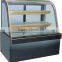 Modern multideck commercial cake showcase /Upright cake display Freezer